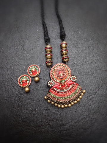 Kerala Malar
